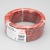 Шлейф питания ARL-18AWG-2Wire-CU (Arlight, -)