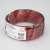 Шлейф питания ARL-20AWG-2Wire-CU (Arlight, -) Шлейф питания ARL-20AWG-2Wire-CU (Arlight, -)