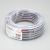 Шлейф питания ARL-18AWG-5Wire-CU (Arlight, -) Шлейф питания ARL-18AWG-5Wire-CU (Arlight, -)
