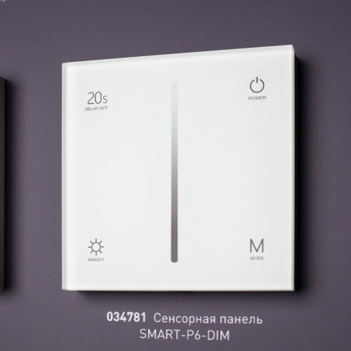 Стенд Ленты и Профиль RT-LUX-S1-1760x600mm (DB 3мм, пленка, подсветка) (Arlight, -)