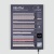 Стенд Ленты ARL-COB-01-830х600mm (230V) (Arlight, -)