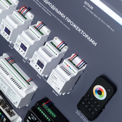 Стенд Управление светильниками DMX512 E34 1760x600mm (DB 3мм, пленка, лого) (Arlight, -)