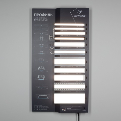Стенд Профиль встраиваемый ARL-1100x600mm-02 (DB 3мм, пленка, лого) (Arlight, -)