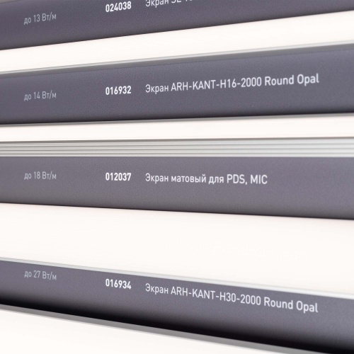 Стенд Профиль Накладной LUX-E9-1760x600mm (Arlight, -)