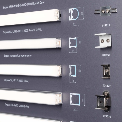 Стенд Профиль Накладной LUX-E9-1760x600mm (Arlight, -)