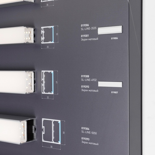 Стенд Профиль Линейный Свет LUX-E10-1760x600mm (DB 3мм, пленка, подсветка) (Arlight, -)