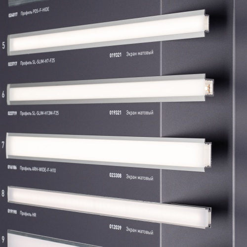 Стенд Профиль Встраиваемый LUX-E13-1760x600mm (DB 3мм, пленка, подсветка) (Arlight, -)