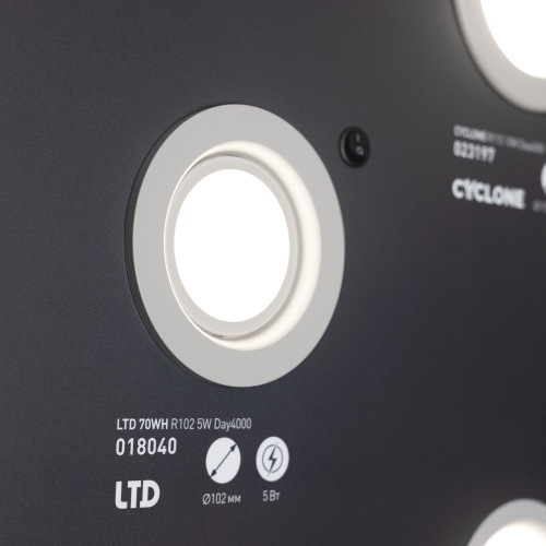 Стенд Светильники INDOOR-08-1760х600mm (230V) (Arlight, -)