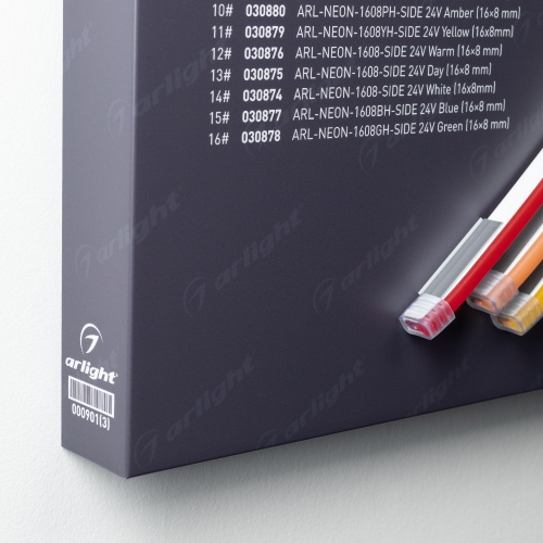 Стенд Гибкий Неон ARL-E11-1760x600mm (DB 3мм, пленка, подсветка) (Arlight, -)