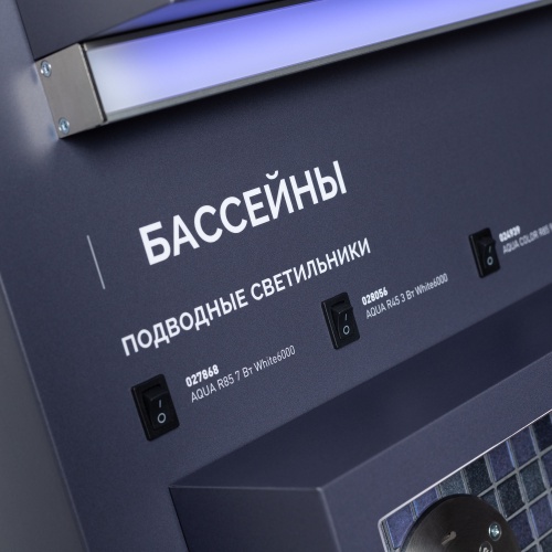 Стенд герметичные решения ARLIGHT-01-1760x600mm (230V) (Arlight, -)