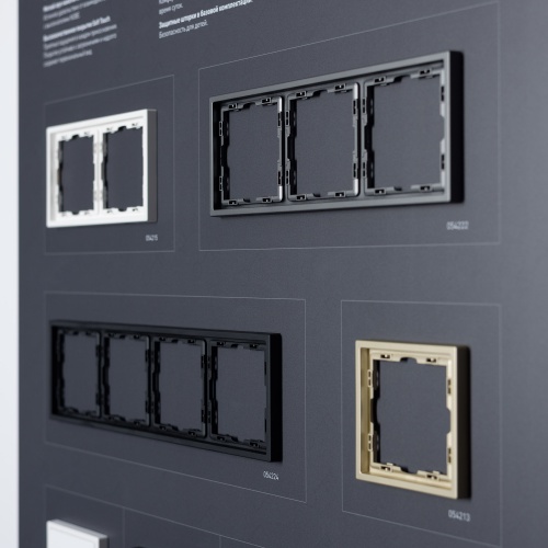 Стенд Электроустановки NOBE-OMALI-E2-1760x600mm (DB 3мм, пленка) (Arlight, -)