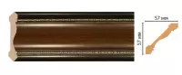 Карниз потолочный Decomaster 179-51 (57*57*2400)