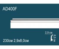 Напольный плинтус гибкий AD400F
