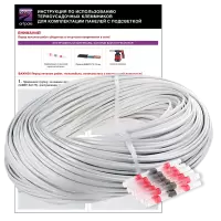Монтажный комплект для панелей с LED