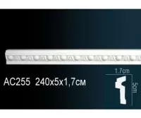 Молдинг гибкий AС255F Перфект Полиуретан 2300*51*18 мм