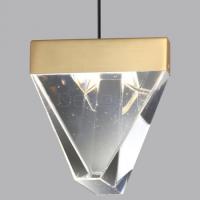 Подвесной светильник Ray 6678/5L
