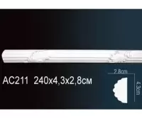 Молдинг гибкий AС211F Перфект Полиуретан 2300*43*28 мм