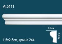 Угловой элемент AD411-11R