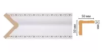 Цветной угол Decomaster 142-118 (50*50*2400)