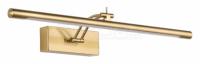 Подсветка для зеркала Besser ZRS.64708.9