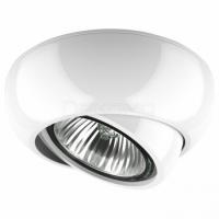 Встраиваемый светильник Ocula 011816