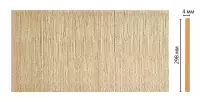 Декоративная панель Decomaster W30-5 (298*4*2400)