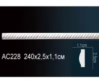 Молдинг гибкий AС228F Перфект Полиуретан 2300*26*9 мм