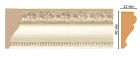 Цветной молдинг Decomaster 161-937 (59*21*2400)