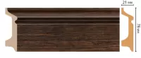Цветной напольный плинтус Decomaster D122-966 (78*21*2400 мм)