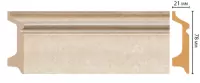 Цветной напольный плинтус Decomaster D122-18D (78*21*2400 мм)