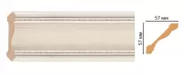 Карниз потолочный Decomaster 179-14 (57*57*2400)