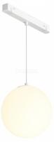 Подвесной светильник Luna TR039-2-5W3K-W