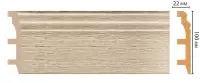 Цветной напольный плинтус Decomaster D232-72 (100*22*2400 мм)