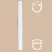 Полуколонна конусная Decomaster DC 8308-8-Н ( O240, вн O120 *2400)