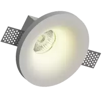 Гипсовый светильник SGS9