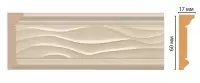 Карниз потолочный Decomaster D219-61 (60*17*2400)