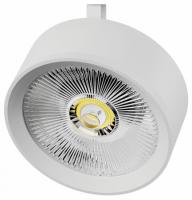 Плафон металлический Alta Pro 215746