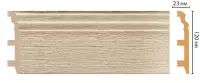 Цветной напольный плинтус Decomaster D233-72 (120*23*2400 мм)