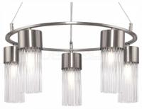 Подвесная люстра Esala FR5050PL-05N
