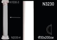 Тело полуколонны N3230