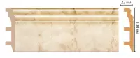 Цветной напольный плинтус Decomaster D232-80 (100*22*2400 мм)