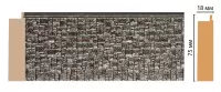 Багет Decomaster 582-27 (75*18*2900)