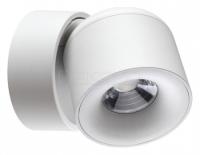 Накладной светильник Gesso 358808