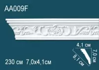 Карниз гибкий AA009F Перфект Полиуретан 2300*70*41 мм
