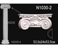 Капитель полуколонны N1030-2 Перфект Полиуретан 535*535*240 мм