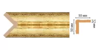 Цветной угол Decomaster 142-126 (50*50*2400)