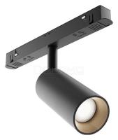 Светильник на штанге Focus LED TR032-2-20W3K-S-B