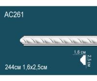 Молдинг AC261
