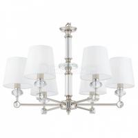 Подвесная люстра Riverside MOD018PL-06CH