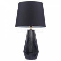 Настольная лампа декоративная Calvin Table Z181-TL-01-B